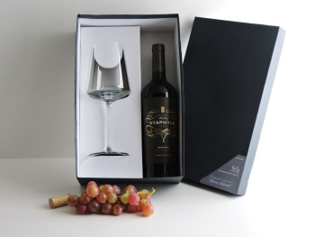 Packaging Copon Experiencia...