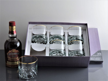 Packaging Vaso Eclipse Whisky F/Oro - Plata
