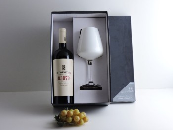 Packaging Copon Corvus Caliz de Color