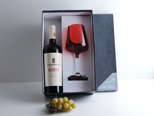 Packaging Copon Corvus C/Colores