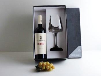 Packaging Copon Corvus Pierna de Color